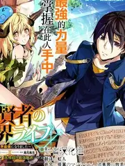 荒野厨房 热门综艺在线观看