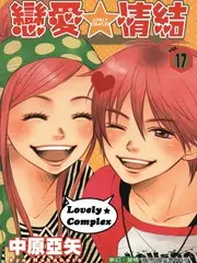 旧物新生 生活类综艺免费观看